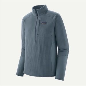 Patagonia R1 Pullover Utility Blue NEW